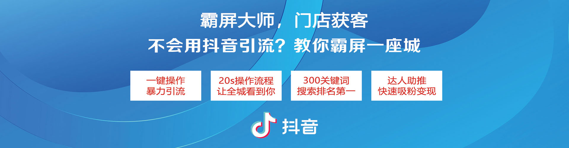 兴城sem怎么做